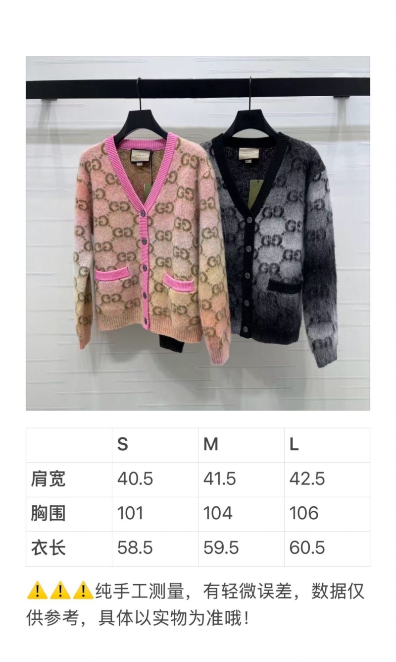 Gvc*1 sweaters